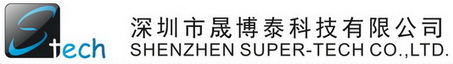 深圳市晟博泰科技有限公司